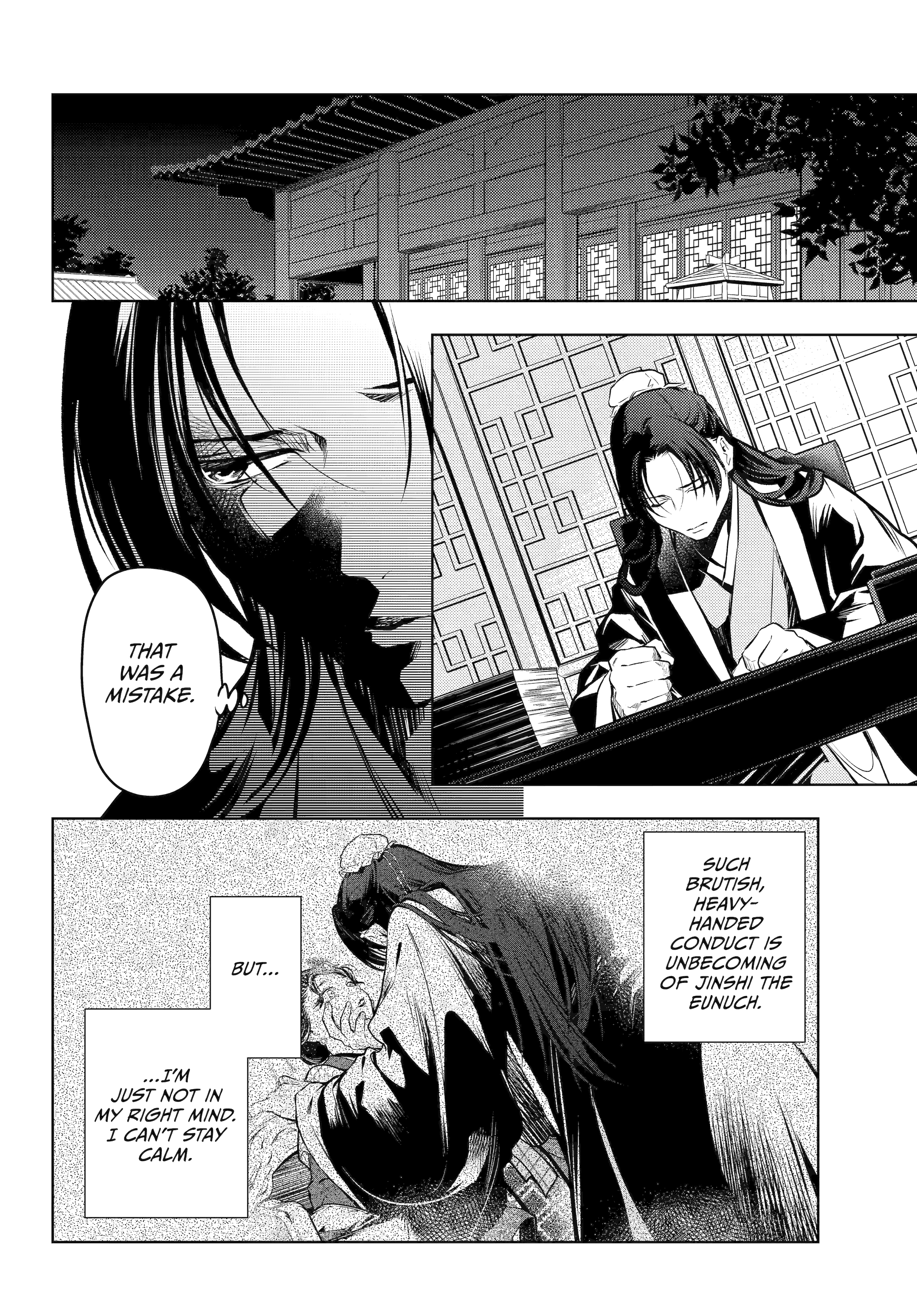 Kusuriya no Hitorigoto Chapter 75 16